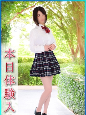 エンジェルシリカあまね