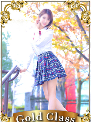 なつみプロフィール写真