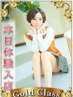 るみプロフィール写真