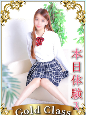 すずかプロフィール写真