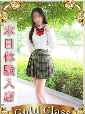 ゆずプロフィール写真