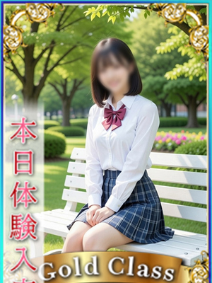 あいプロフィール写真