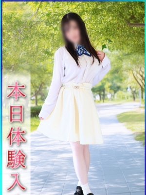 めぐプロフィール写真