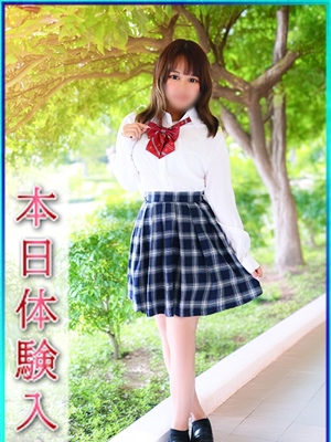 れあプロフィール写真