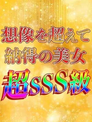 さなプロフィール写真