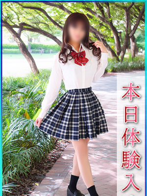 かすみプロフィール写真