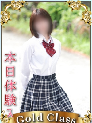 もみじプロフィール写真