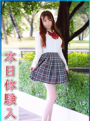 あきなプロフィール写真