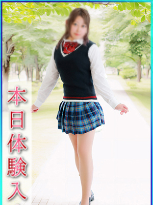 なごみプロフィール写真