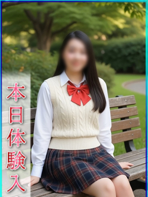 あいりプロフィール写真