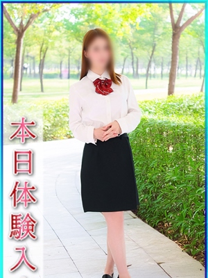 あおいプロフィール写真