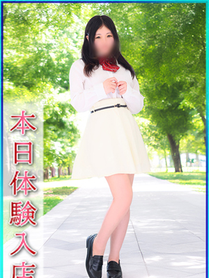 らなプロフィール写真