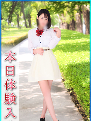 すずプロフィール写真