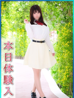 エンジェルシリカ　はな