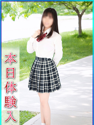 エンジェルシリカ　ことみ