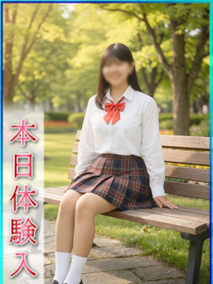 エンジェルシリカ もあ