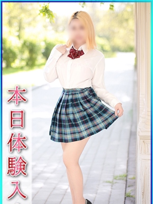 みなみプロフィール写真