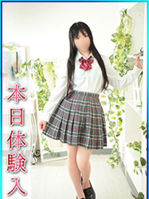 エンジェルシリカ めな