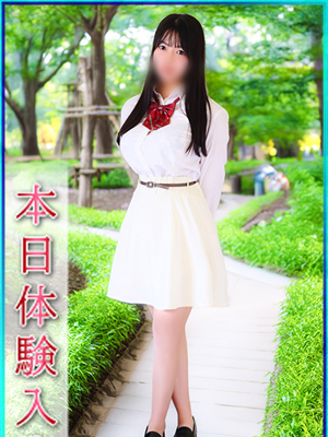 エンジェルシリカひなの