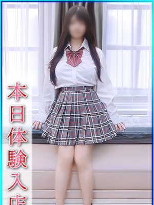 あみ