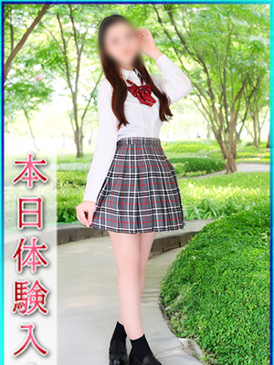 エンジェルシリカわかな