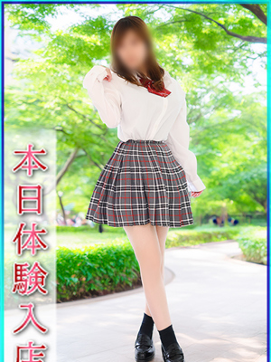 エンジェルシリカ ゆうひ