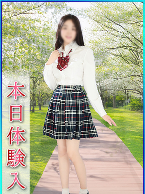 ちほプロフィール写真