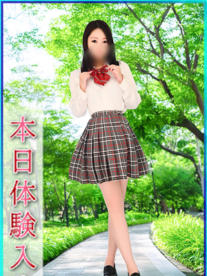 エンジェルシリカ つばさ
