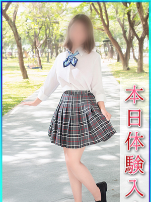 エンジェルシリカりほ