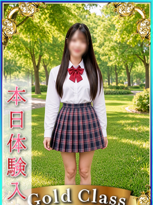 もえ