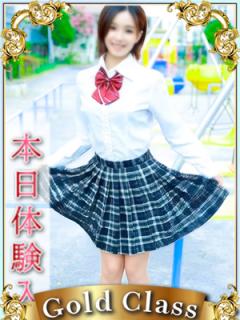 エンジェルシリカ(台東区吉原) るみ