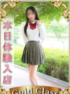 台東区吉原ソープ エンジェルシリカ