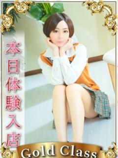 エンジェルシリカ(台東区吉原) るみ