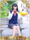 エンジェルシリカ